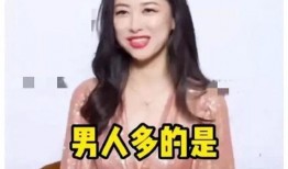 娱乐圈吃瓜爆料老师,揭秘明星背后的秘密与真相