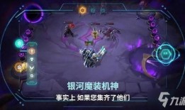 未来之役s5赛季爆料最新消息,揭秘全新爆料，战火再燃！